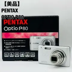 2026年最新】PENTAX OPTIO P80の人気アイテム - メルカリ