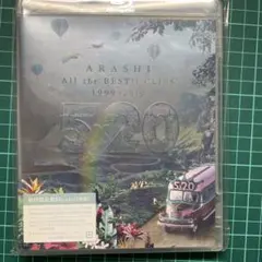 ARASHI All the BEST!! CLIPS 1999-2019