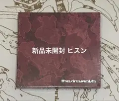 ENHYPEN THE SIN : VANISH ヒスン 未開封