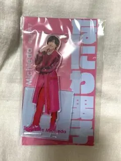 【アクスタ】なにわ男子　道枝駿佑　Fest