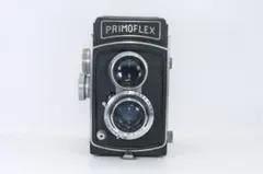 2026年最新】primoflexの人気アイテム - メルカリ