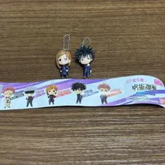 呪術廻戦 スイングマスコット 伏黒恵 釘崎野薔薇