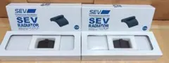 新品未使用 SEVラジエターBY 2セット セブ ラジエターBY SEVのサムネイル