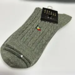 Item thumbnail for item e8e17092-f685-4684-b96a-9cbde0b984be