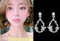 Item thumbnail for item fd29ea94-842a-4c2a-aed2-645678051e0e