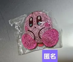 星のカービィ カービィ ストラップ デコ キラキラキーホルダー