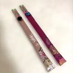 箸 2膳セット 箸袋付き