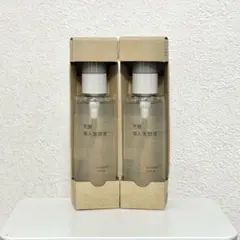 【未開封】無印良品 MUJI 発酵導入美容液 100ml 2個SETのサムネイル