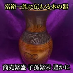 未開封 純金/純銀レリーフ 限定品 奥の細道第7集 日本製 大判 - メルカリ