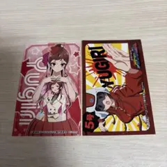 ノナ@まとめ買いOK様 リクエスト 3点 まとめ商品