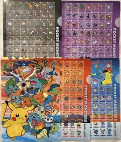 ポケモン ずかん クリアファイル コンプリートセット