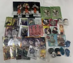 鬼滅の刃まとめ売り