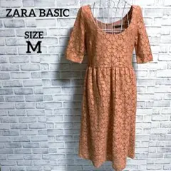 【ZARA BASIC】ザラベーシック　総レース　五分袖ワンピース　M