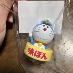 Item thumbnail for item ba4567b7-a040-4b1b-b575-f49c0d25816d