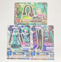 アイカツ 初音ミク コーデ