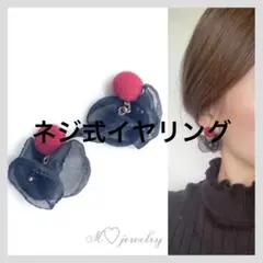 Serena様 リクエスト 3点 まとめ商品