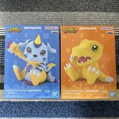 デジモンアドベンチャー SOFVIMATES ガブモン アグモン