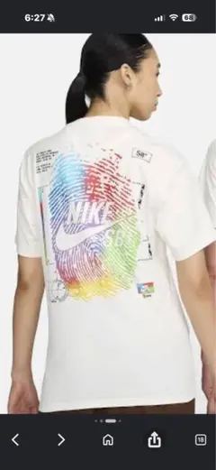 NIKE SB Tシャツ ホワイト 2XL新品未使用未開封