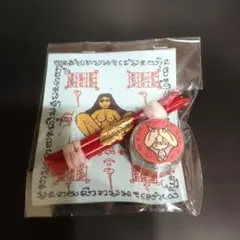2026年最新】プラクルアンの人気アイテム - メルカリ