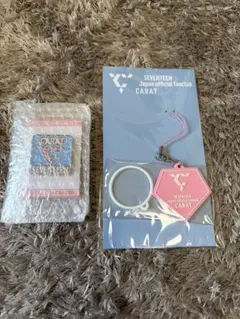 SEVENTEEN ファンクラブ特典