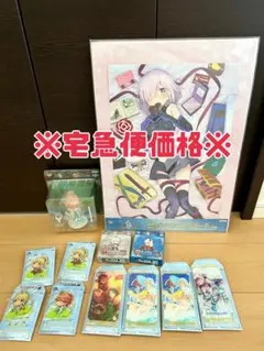 2017年5月＆8月発売 Fate/Grand Order 一番くじ まとめ売り