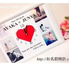 【限定お急ぎ無料】クリスマスまで発送！プレゼント オーダーメイド ギフトカップル