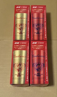 2026年最新】バドワイザー fifaの人気アイテム - メルカリ