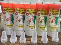 イミテーションクリーム 50ml 未使用4本＋使用1本