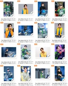 防弾少年団 DANGER トレカ コンプ 防弾少年団 DANGER トレカ コンプ - メルカリ