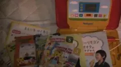 こどもちゃれんじじゃんぷEnglish 英語トークパッド 4才以上英語習得用