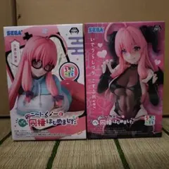 ニートくノ一と同棲はじめました　出浦白津莉　セット