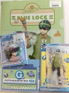 ブルーロック　潔世一　３点