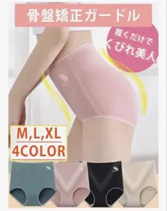 Item thumbnail for item 8f3d833d-5606-48c1-b020-111db3396f48