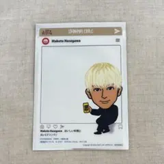 長谷川慎　フードカードのサムネイル