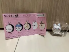 ちいかわ×くら寿司 フィギュア モモンガ