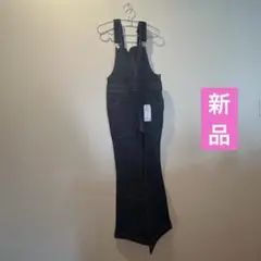 repipi armarioデニムフレアサロペットMサイズ（150～160）