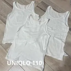 UNIQLO 肌着　110