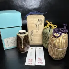 送料込【逢絢亭】茶道具 水指 瀬戸焼 刷毛目 高麗写 加藤雄平 共箱入り Amazon｜【逢絢亭】茶道具 水指 瀬戸焼 高麗写 加藤雄平 共