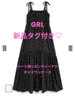 Item thumbnail for item 29d2120b-0c09-40af-ae03-1b5d2fa2669d