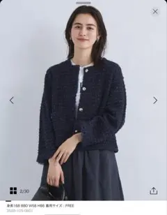 美品✩グリーンレーベル ツイード ノーカラージャケット 卒業式 入学式 スーツ 美品✩グリーンレーベル ツイード ノーカラージャケット 卒業式