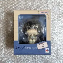 新品未開封 文豪ストレイドッグス るかっぷ 太宰治