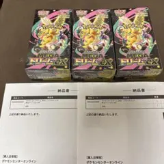 ポケモンカードゲーム MEGA ドリームEX 3ボックス 全 シュリンク付き