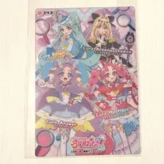 Item thumbnail for item 6abd32f3-ab84-4d3e-bfb8-bc7268de70a4