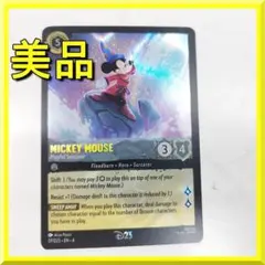 ロルカナ 英語 ミッキーマウス プロモ D23 海外 - メルカリ