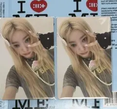 illit Weberse 特典　モカ 2