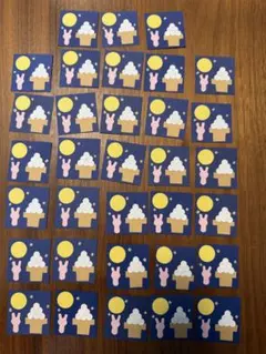 Item thumbnail for item 8edbe104-1a6f-40de-afd7-8d0bd502efe0