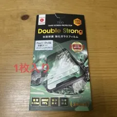 TEIQ iPhone用強化ガラスフィルム 10H １枚入り