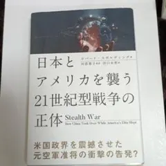 Item thumbnail for item 650c93e2-716f-4a36-864e-98d52f544867