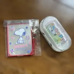 スヌーピー雑貨セット/ 手鏡とクリップ
