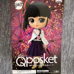 鬼滅の刃　Qposket 栗花落カナヲ　A